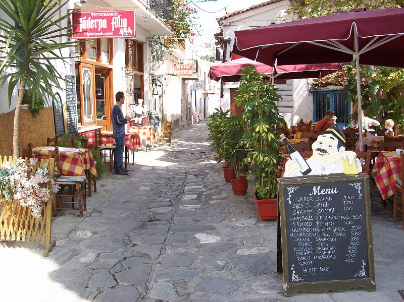 T3_Skiathos 010.jpg